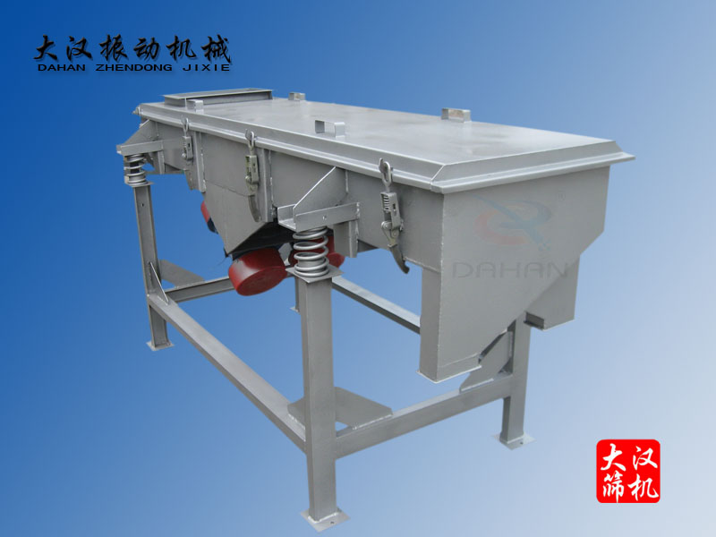 DZSF-525-1P直線振動篩，直線振動篩分機