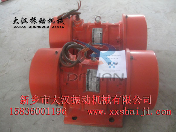篩分機(jī)振動(dòng)電機(jī)