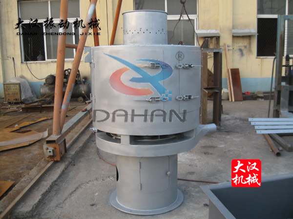 氣流篩分機(jī) 氣流篩分機(jī)