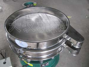 振動(dòng)篩 振動(dòng)篩