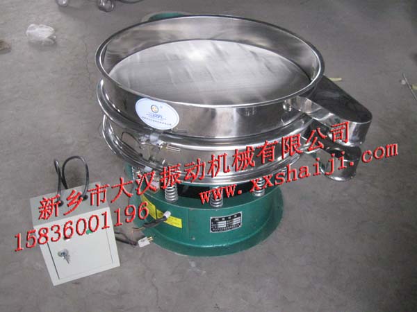 不銹鋼振動(dòng)篩 不銹鋼振動(dòng)篩