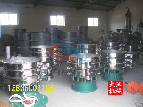 振動(dòng)篩分機(jī) 振動(dòng)篩分機(jī)