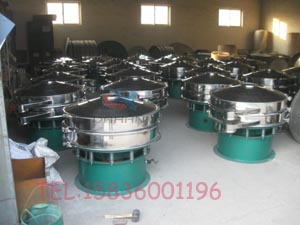 篩分機(jī) 篩分機(jī)