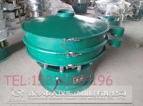 振動(dòng)篩分機(jī) 振動(dòng)篩分機(jī)