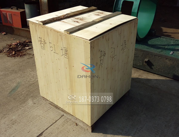 篩分機(jī)發(fā)貨 篩分機(jī)發(fā)貨