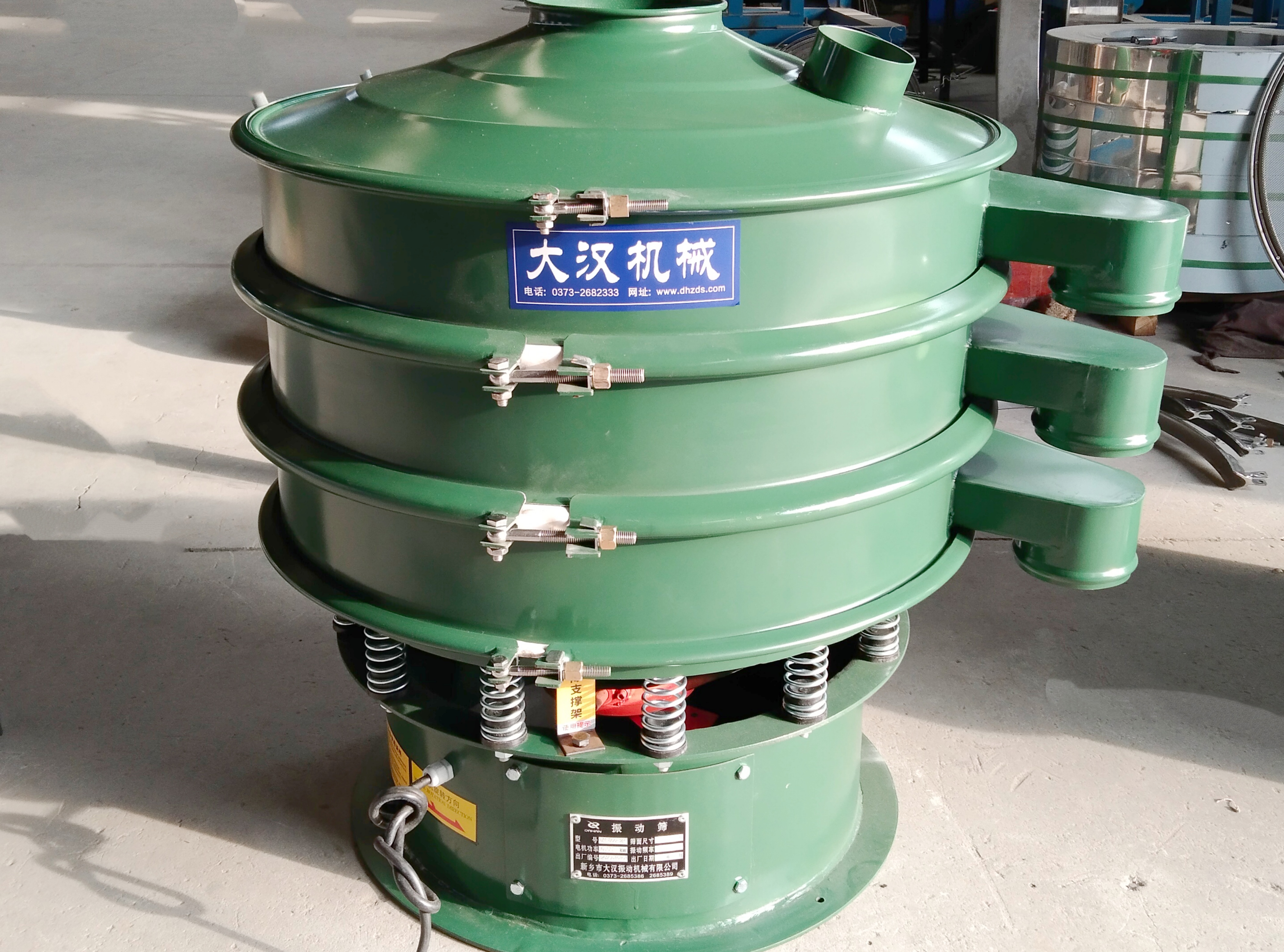 DH-800-2P型振動(dòng)篩(T)