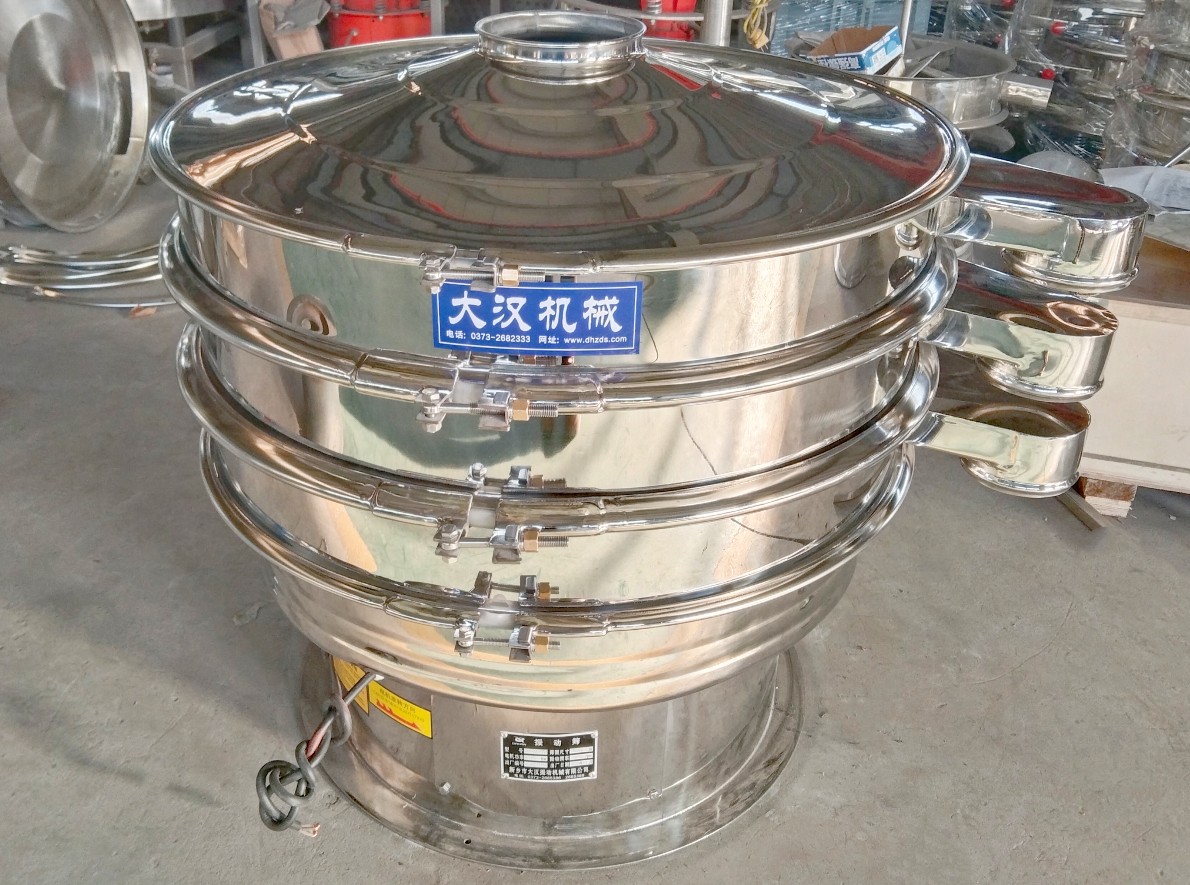 DH-1000-2S型振動篩(T)