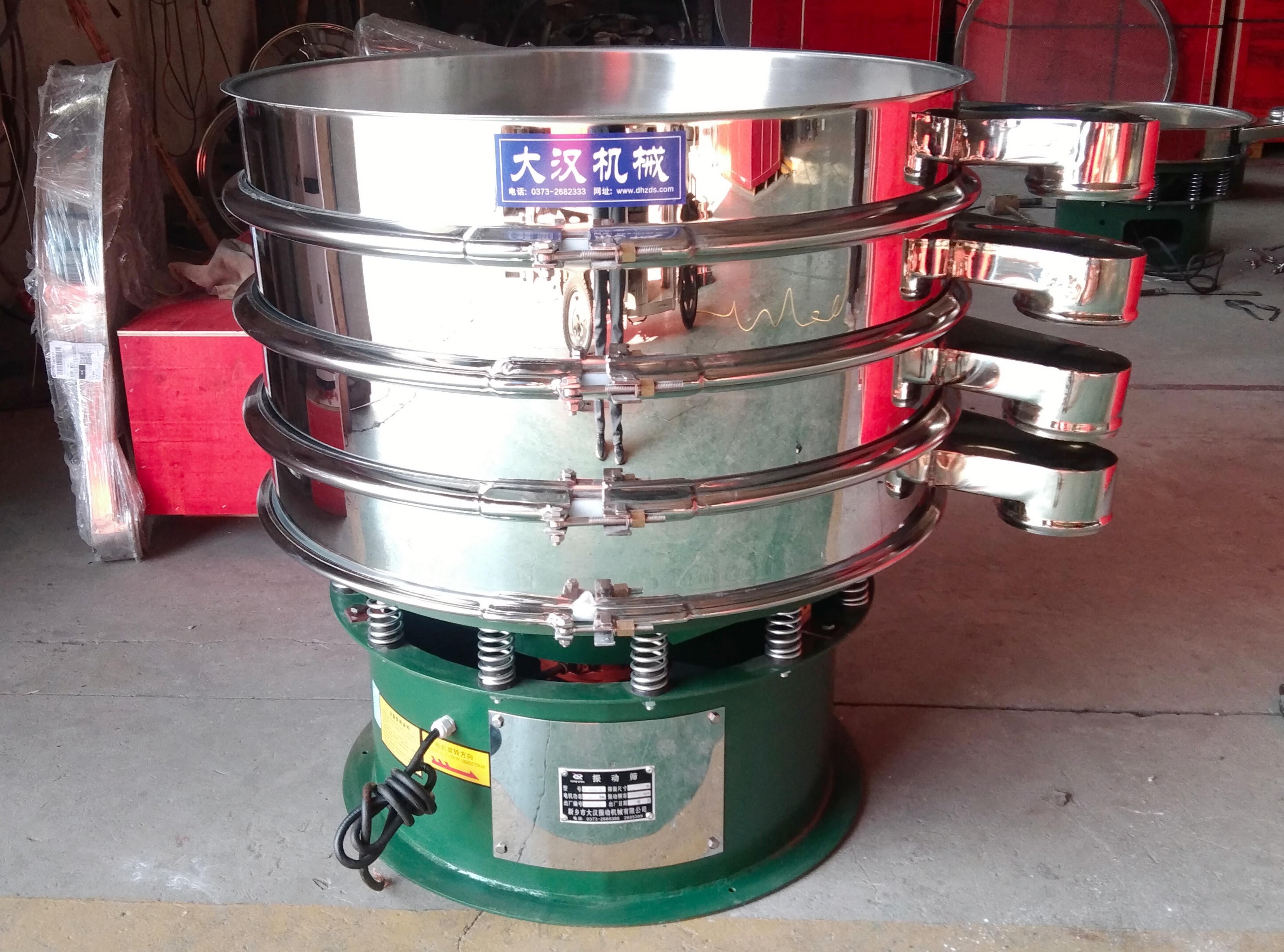 DH-1000-1S型篩分機