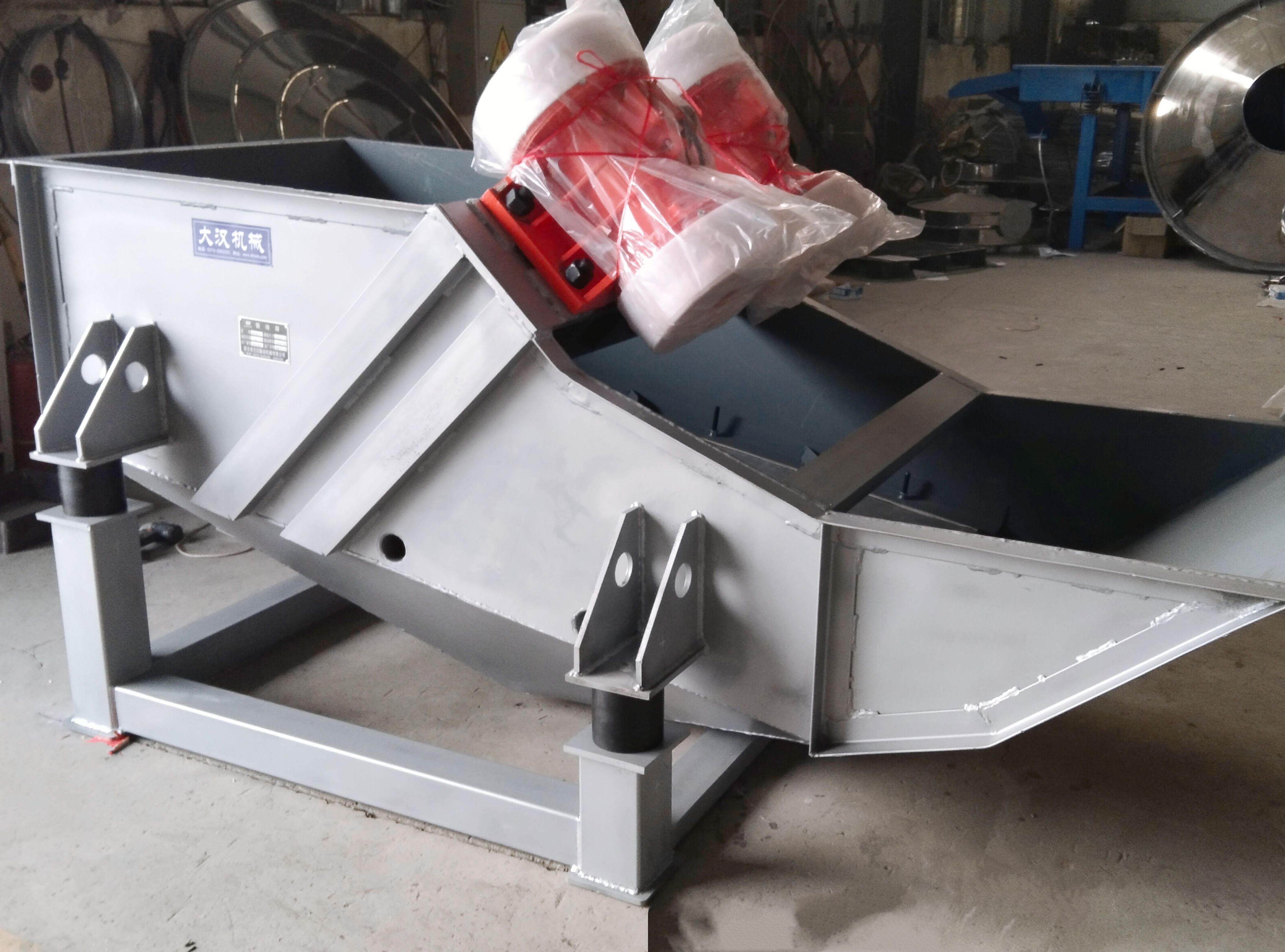 ZSG-0918型礦用振動篩